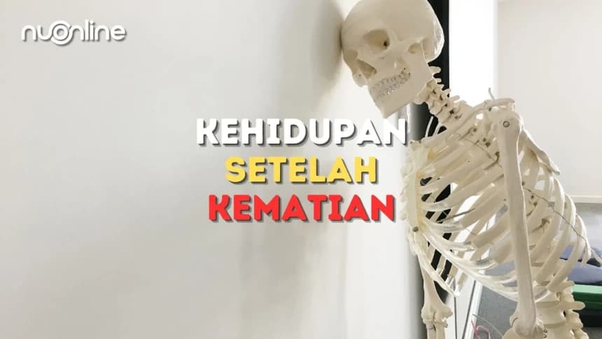 Tafsir Surat Yasin Ayat 77: Pencerahan tentang Kebangkitan setelah Kematian