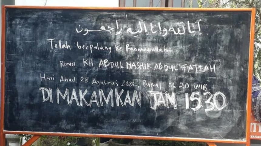 Innalillahi, Rais PCNU Jombang KH Abdul Nashir Fattah Wafat