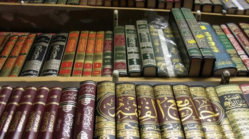 Tafsir Surat Al-Bayyinah Ayat 6: Tak Beriman Itu Mengingkari Akal Sehat