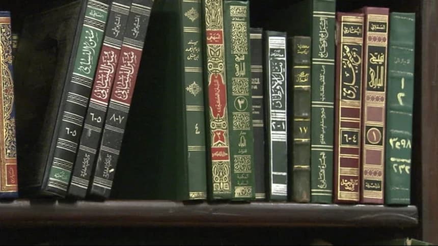 Tafsir Surat An-Nisa’ Ayat 26: Aturan Tuhan untuk Kemaslahatan Hidup Manusia