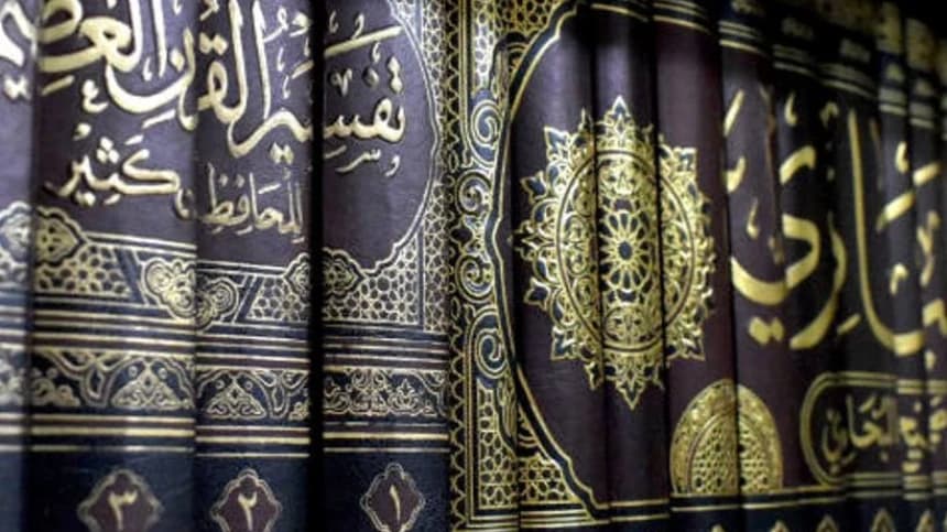 Pengantar Tafsir Surat An-Nashr, Isyarat Penaklukan Kota Makkah dan Kewafatan Rasulullah