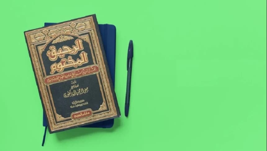 Mengenal Lebih Dekat Masa Kecil hingga Dewasa Nabi Muhammad 