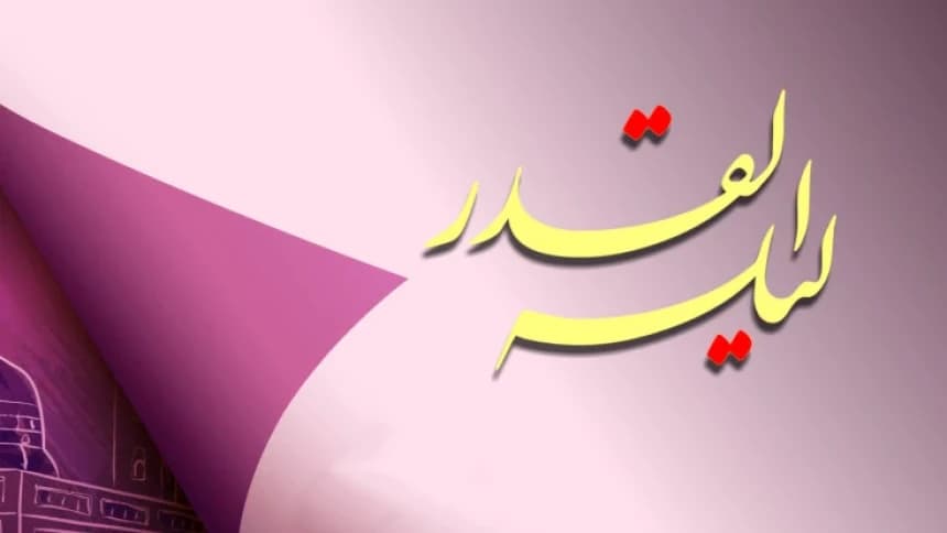 Khutbah Jumat Bahasa Mandailing: Mamparbahat Amal Ibadah di Sapulu Hari Terakhir Bulan Suci Romadon