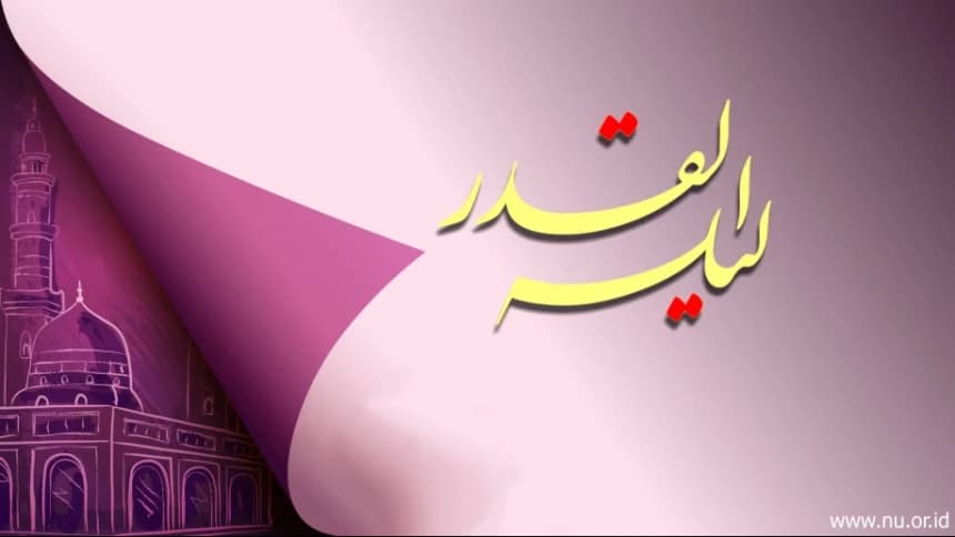 Khutbah Jumat: Menggapai Lailatul Qadar dengan Sabar dan Ibadah yang Ikhlas