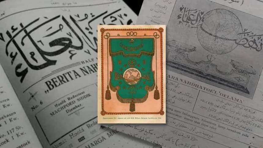 Menilik Makna Nahdlatul Ulama dalam Bahasa Arab (II)