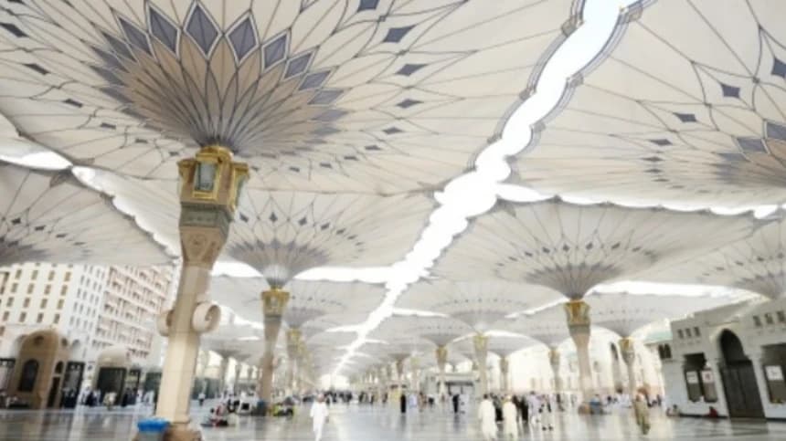 Tidak Shalat Arba'in Tetap Dapat Pahala?