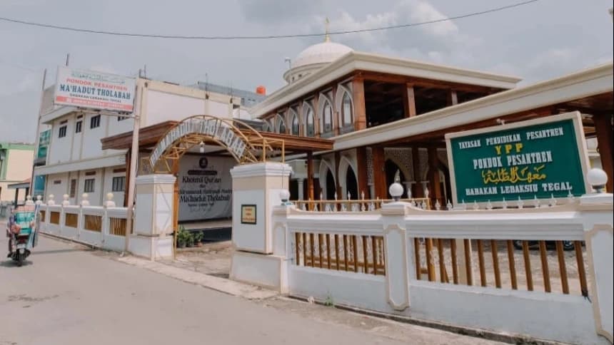 Jelang Ramadhan, Pesantren Ma'hadut Tholabah Tegal Siapkan Ngaji Pasanan yang Dibuka untuk Masyarakat Setempat