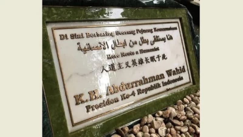 Humor: Ziarah ke Makam Gus Dur