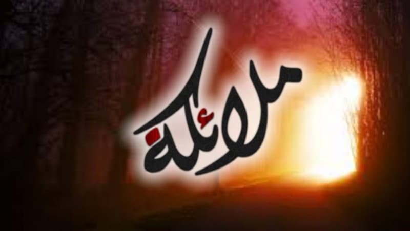 Penjelasan tentang Makhluk Bernama Malaikat