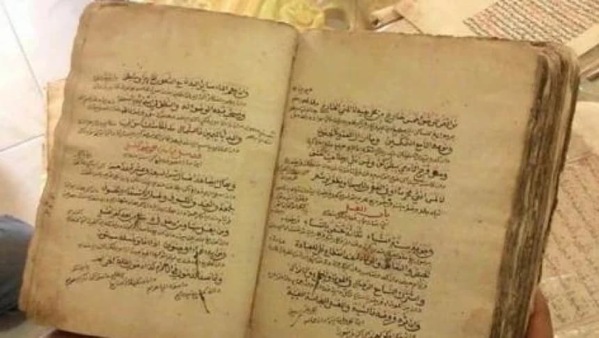 Membangun Ekosistem Riset Manuskrip di Indonesia