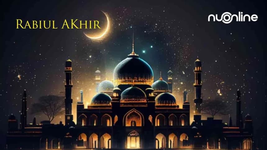 Khutbah Jumat: Keistimewaan dan Amalan Sunnah di Bulan Rabiul Akhir