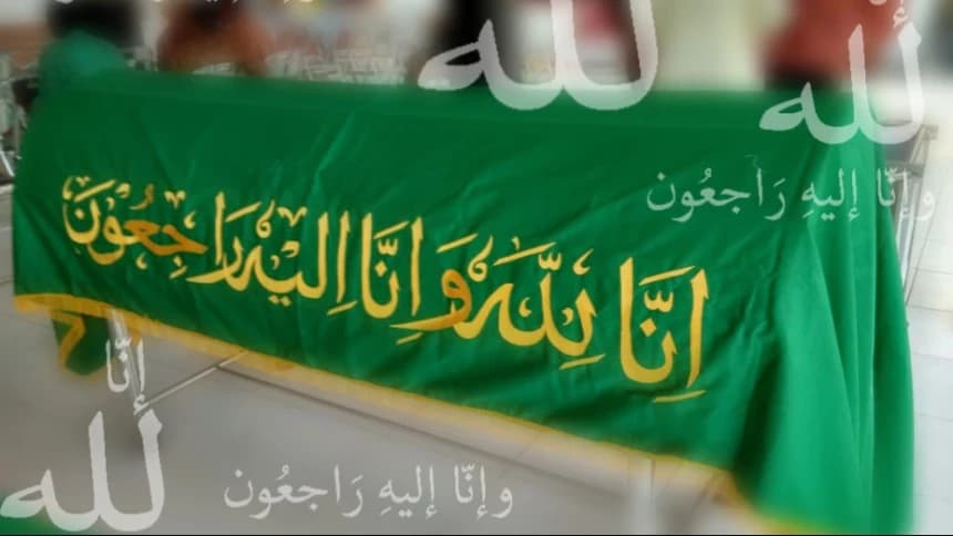 Khutbah Jumat Bahasa Sunda: Nyiapkeun Kahirupan saatos Maot