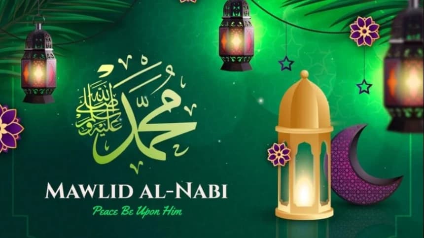 Maulid Nabi menurut Imam al-Hafiz al-Iraqi