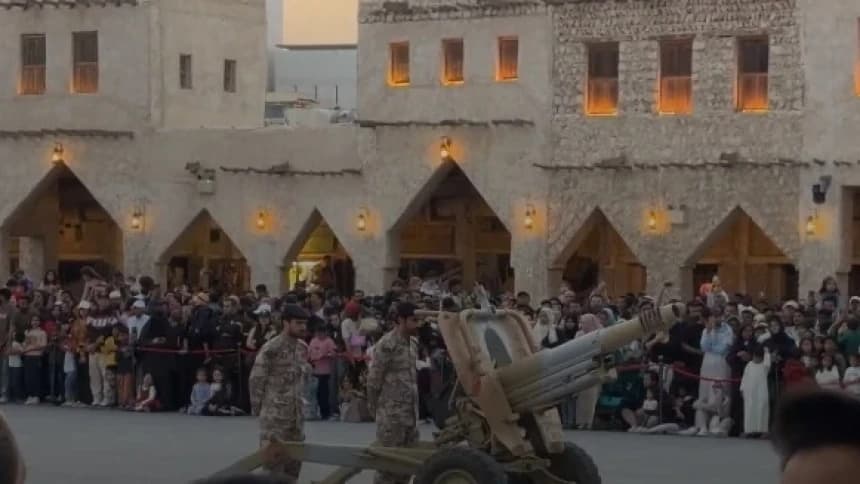 Tradisi di Qatar, Bunyikan Meriam Selama Ramadhan ketika Maghrib Tiba