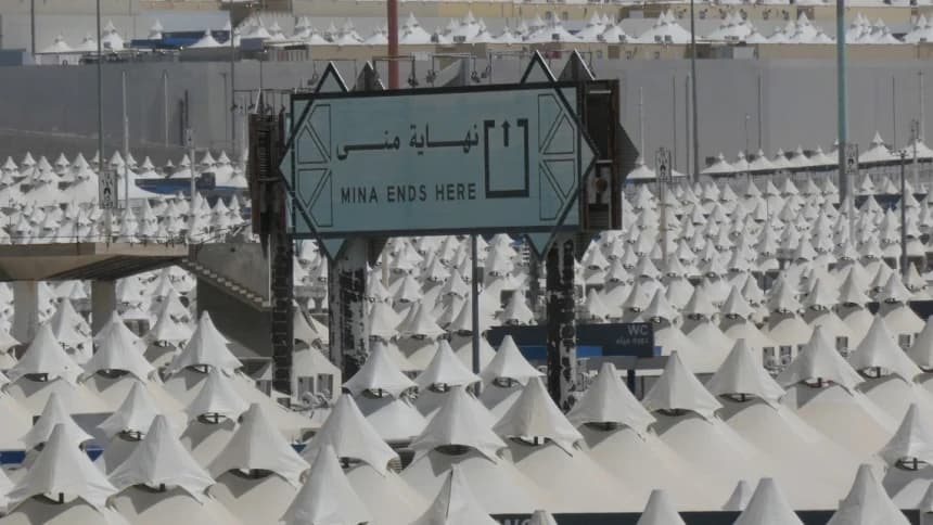 Ini Tips dan Perlengkapan yang Harus Dibawa Jamaah Haji saat Armuzna