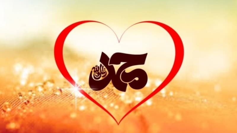 Alasan Mengapa Muslim Wajib Agungkan Rasulullah