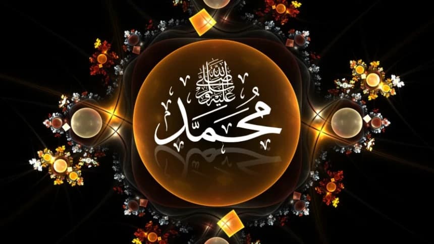 Saat Muhammad Berselisih Paham dengan Seorang Pembeli Dagangannya