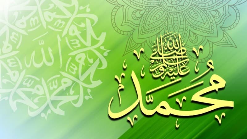 Ini Lafal Mahalul Qiyam Maulid Barzanji