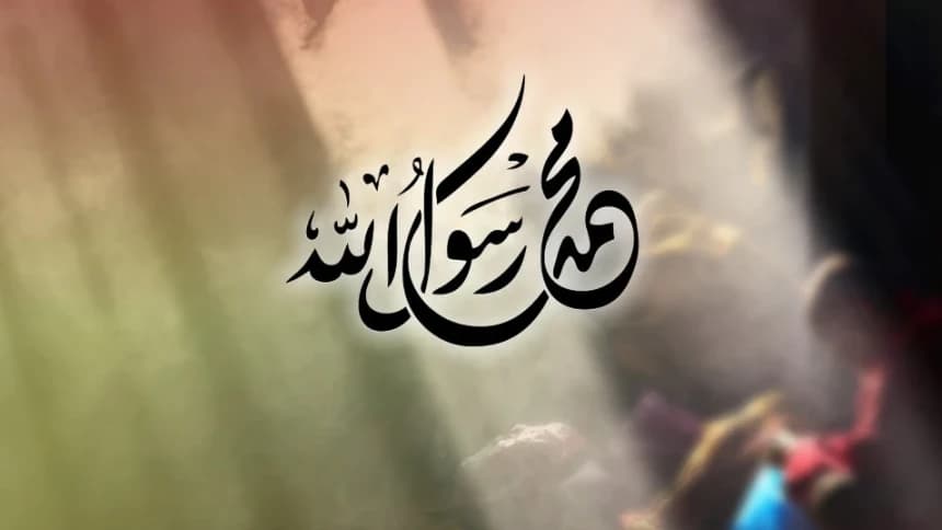 Teladan Rasulullah untuk Tidak Malas dan Berpangku Tangan