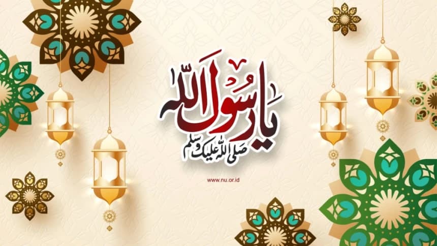 Kultum Ramadhan: Ketika Rasulullah Merindukan Tanah Kelahiran