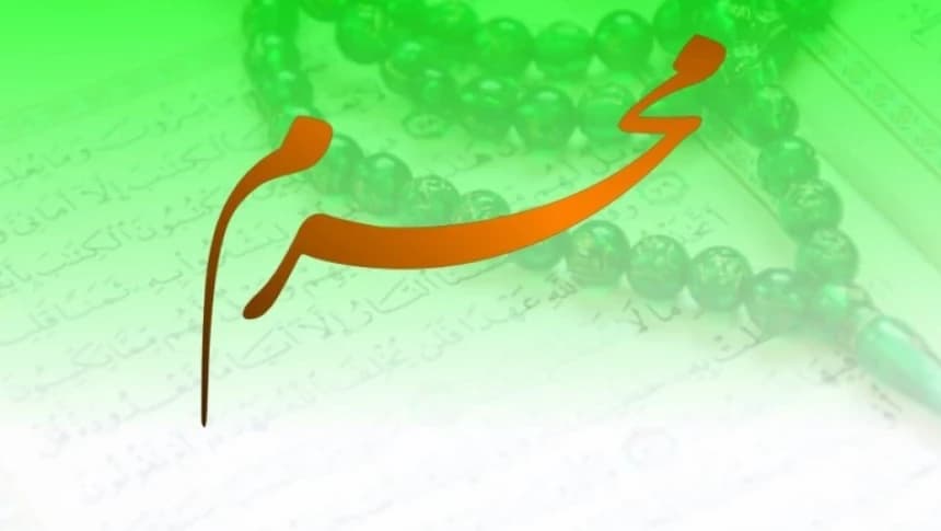 Sunnah Puasa Muharram, Boleh Pilih Tiga Jenisnya