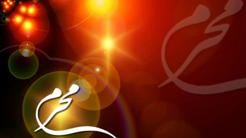 7 Peristiwa Spesial di Tanggal 10 Muharram