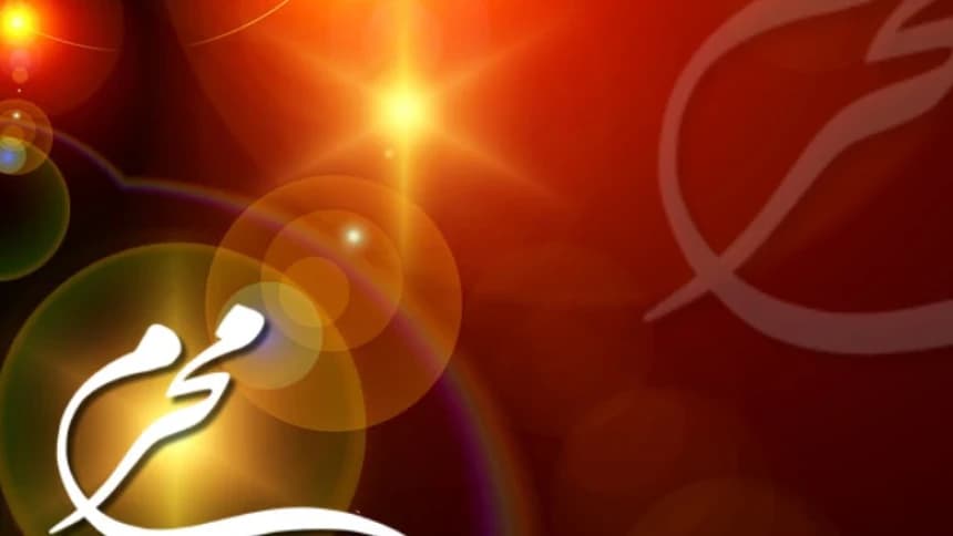 Hukum Puasa Muharram Sebulan Penuh