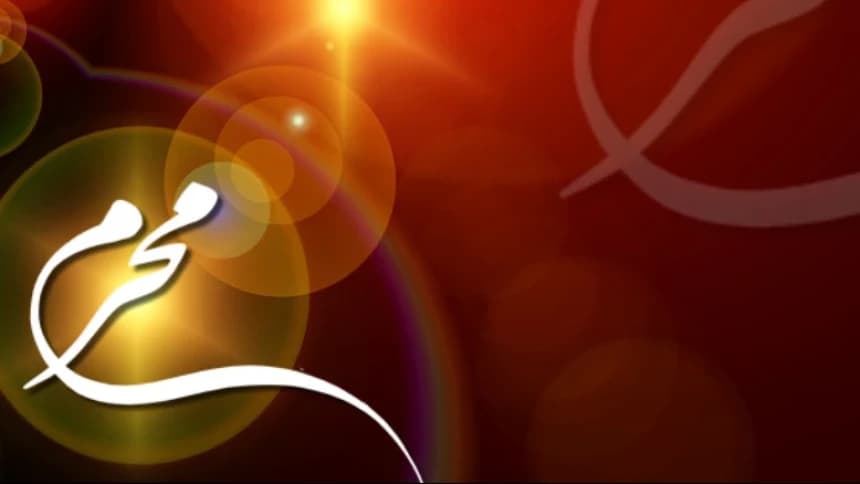 Khutbah Jumat: Keutamaan Menyantuni Anak Yatim dan Puasa Hari Asyura di Bulan Muharram