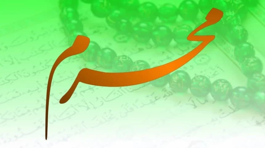 3 Ayat Al-Qur'an yang Bahas Bulan Muharram