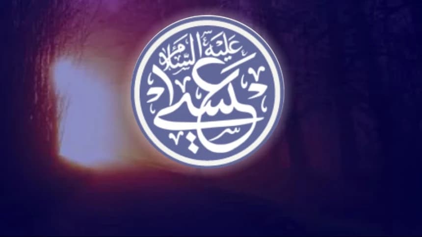 Turun di Akhir Zaman, Apakah Nabi Isa Membawa Syariat Baru?