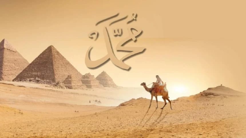 Khutbah Jumat: Meneladani Nabi yang Pemaaf