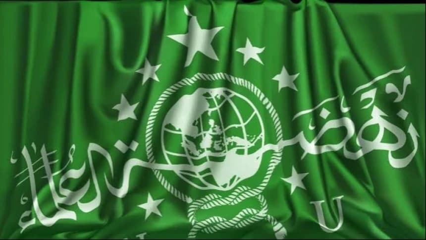 Persoalan di PBNU Berakhir Karena Etika Jamiyah