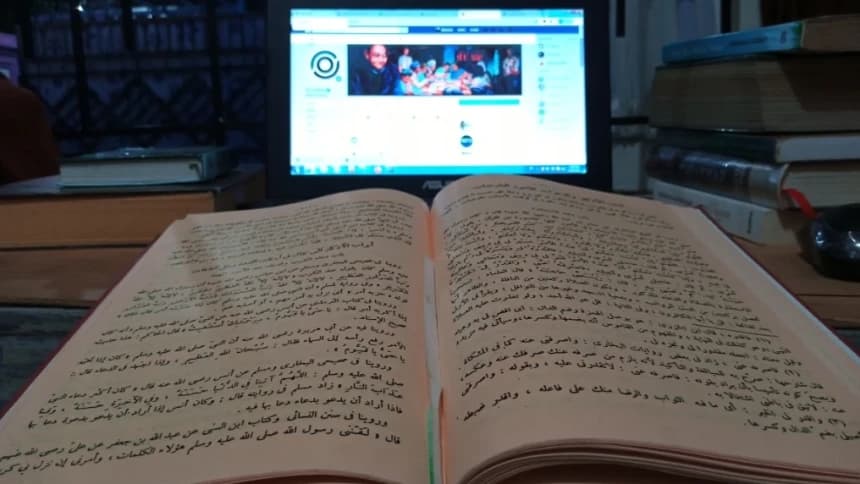 Ngaji Daring bareng Kiai-Kiai NU selama Ramadhan