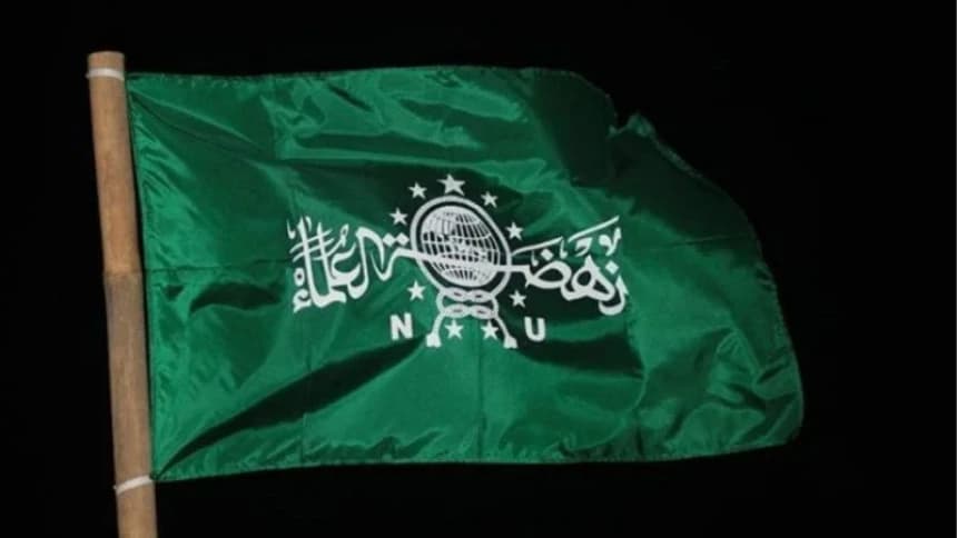 16 Tokoh NU yang Dianugerahi Gelar Pahlawan Nasional