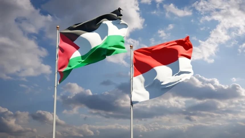 Khutbah Idul Adha 1445 H: Istiqamah Mendukung Kemerdekaan Palestina