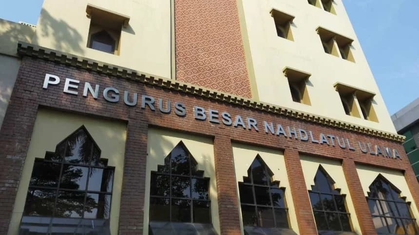 Lembaga Falakiyah PBNU Gelar Rukyatul Hilal Sya'ban 1443 H Besok