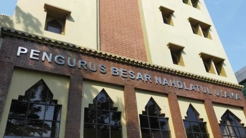 PBNU Instruksikan Shalat Ghaib dan Tahlil untuk Kiai Dimyathi dan Gus Luthfi