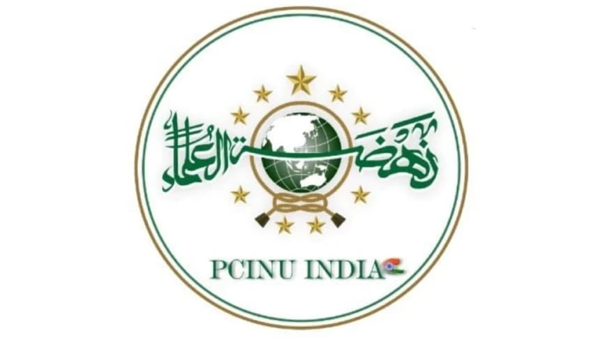PCINU India Periode 2023-2024 Dilantik, Ini Struktur Kepengurusannya