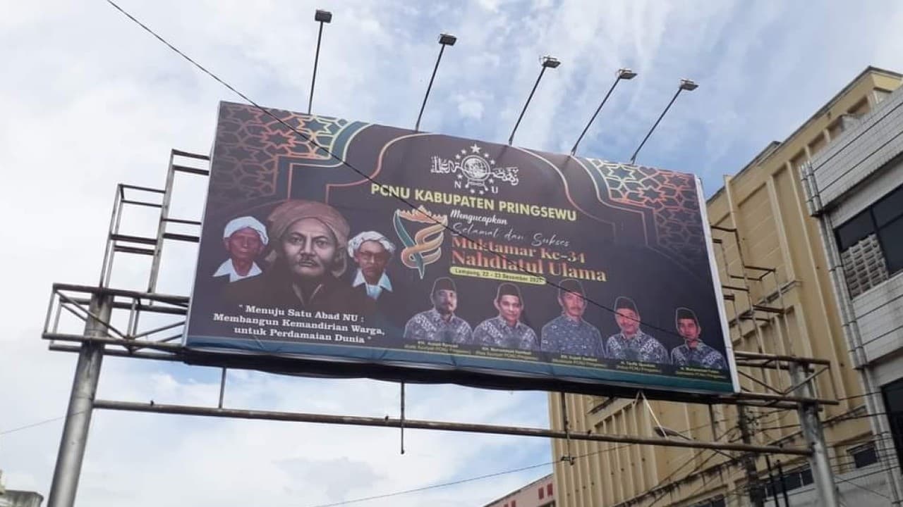 Selama Muktamar, Ribuan Muhibbin dari Aceh sampai Papua Kunjungi NU Pringsewu