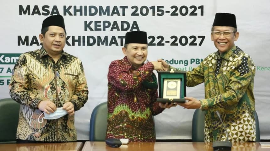 Prof Mukri Ungkap Mobilitas Vertikal Kader NU di Bidang Pendidikan