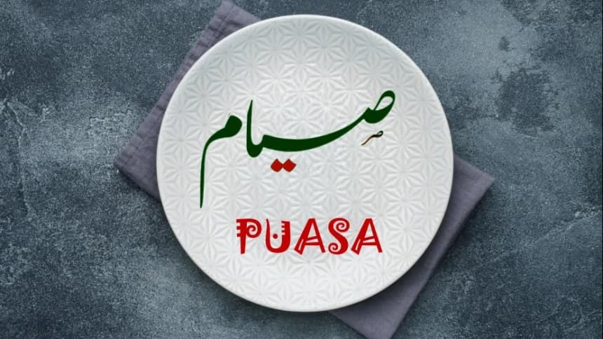 Niat Qadha Ramadhan Dapat Pahala Puasa Rajab Sekaligus