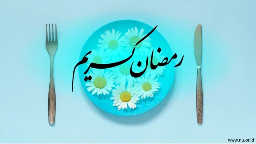 Khutbah Jumat: Menjaga Kualitas Puasa di Bulan Ramadhan