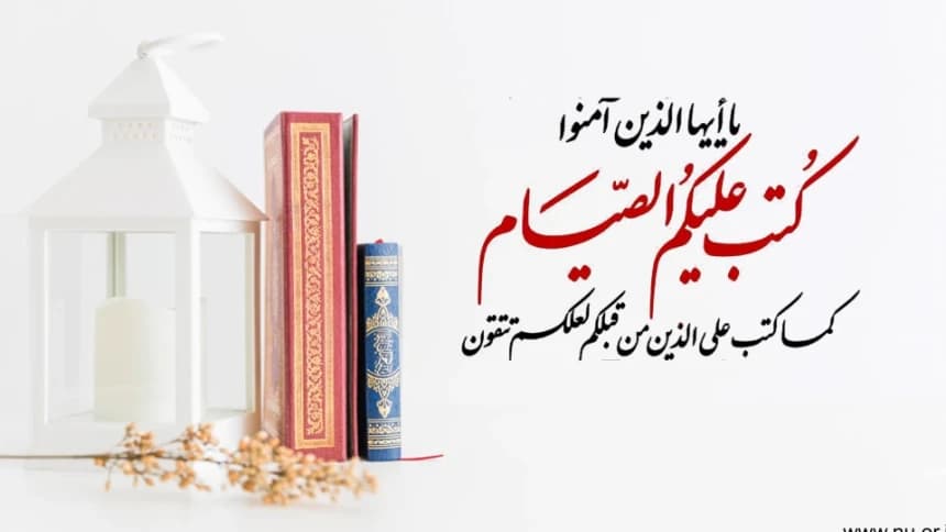 Orang Puasa Dapat Pintu Eksklusif di Surga