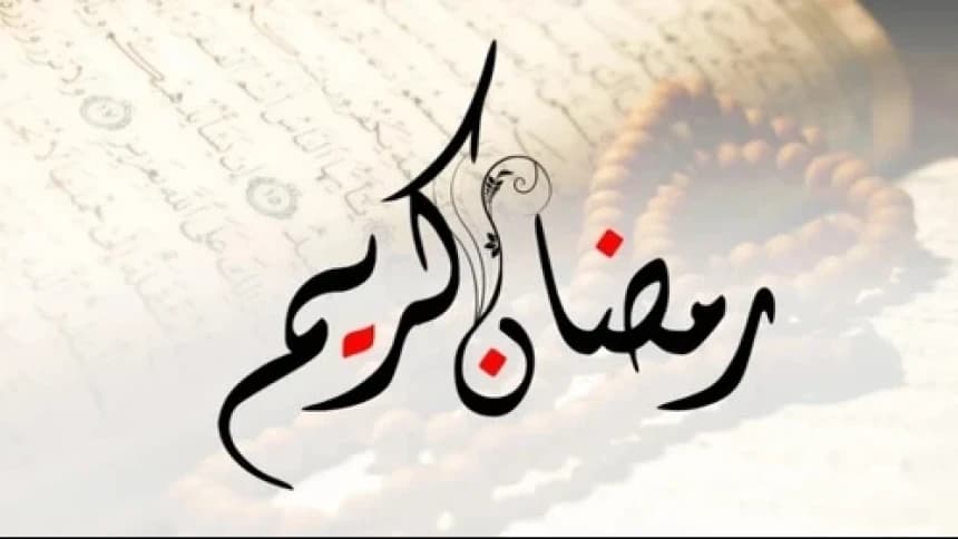 Tingkatkan Kebersamaan dan Nilai Keagamaan, PCINU Inggris Gelar Siraman Selama Ramadhan