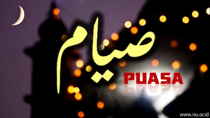 Khutbah Bahasa Sunda: Kaistimewaan Puasa Numutkeun Pidawuh Nabi 