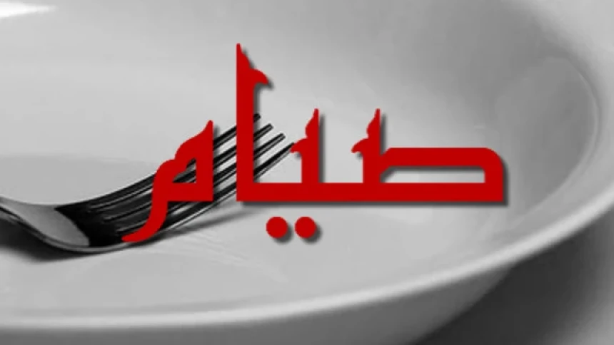 Pembiasaan Laku Tirakat sebagai Solusi Masalah Kehidupan