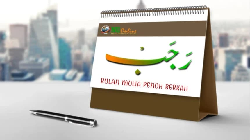 Amalan pada Jumat Terakhir Bulan Rajab