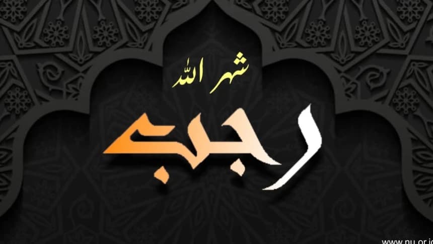 Sunnah Puasa Ayyamul Bidh Rajab Mulai Selasa, Berikut Niat dan Keutamaannya