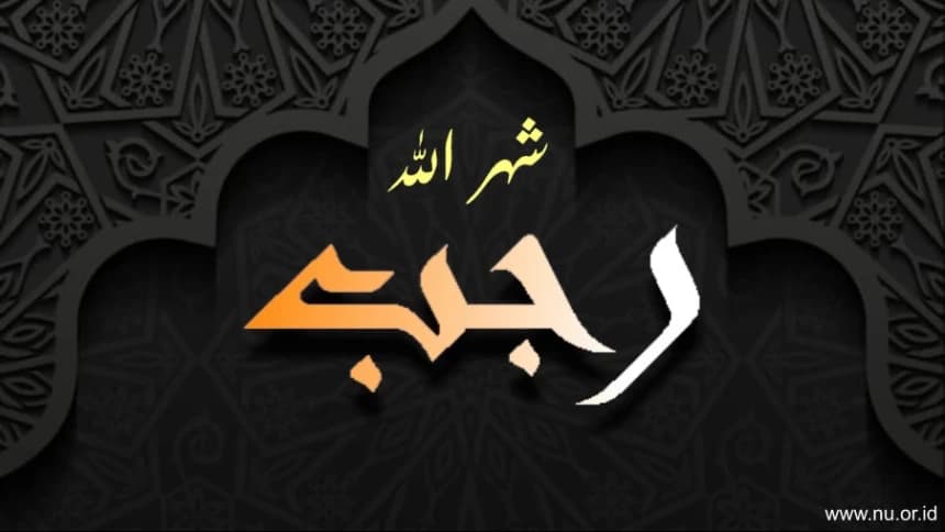 Khutbah Jumat: Rajab, Bulan Haram Penuh Makna