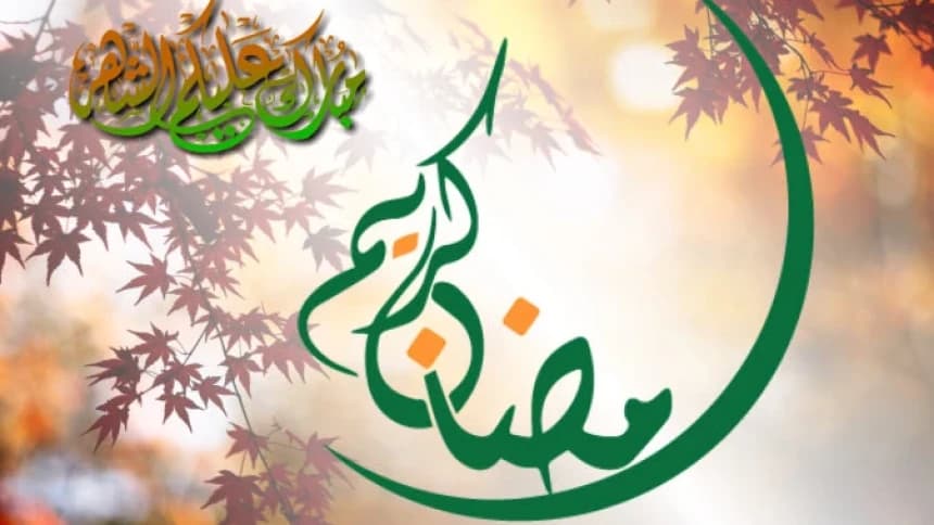 Khutbah Jumat: Ramadhan Momentum Lestarikan Lingkungan